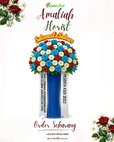 Standing Flower di Lasiana